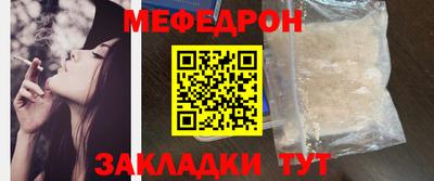 экстази Славгород