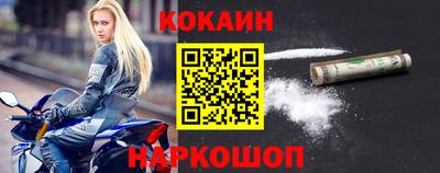марихуана Славянск-на-Кубани