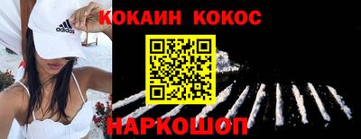 экстази Славгород
