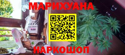 круглые Сланцы