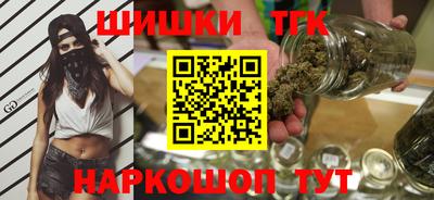 экстази Славгород