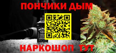 экстази Славгород