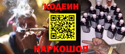 экстази Славгород