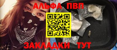 экстази Славгород