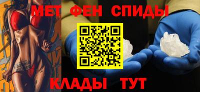 экстази Славгород