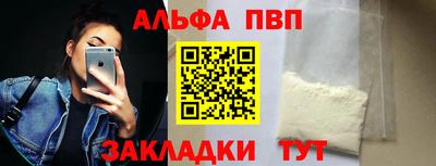 экстази Славгород