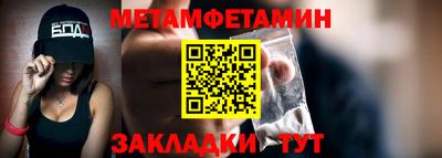 экстази Славгород