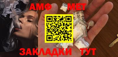 экстази Славгород