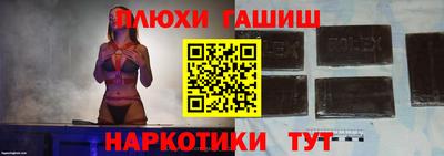экстази Славгород
