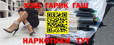 экстази Славгород