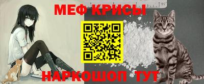экстази Славгород